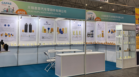 Mostra di ricambi auto CAPAS di Chengdu 2025