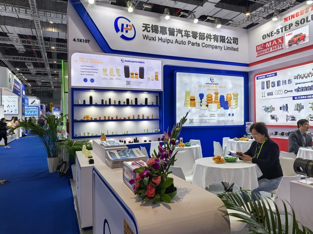 Wuxi Huipu Auto Parts Co., Ltd. partecipa ad Automechanika Shanghai 2025